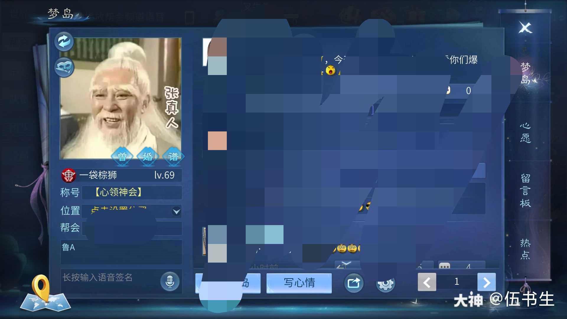 手机鬼畜桃怎么攻略_鬼畜游戏桃手机版_鬼畜游戏桃攻略精神