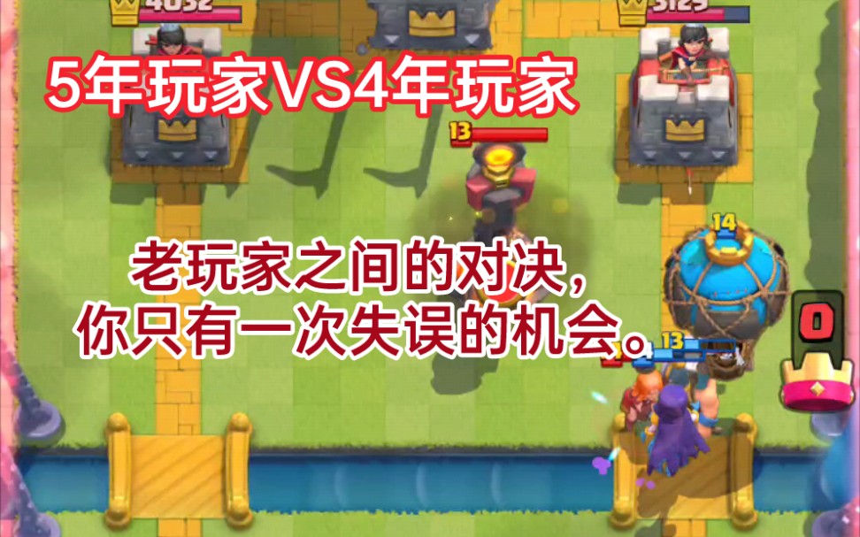 qq小游戏送手机是真的吗_领手机的qq小游戏有哪些_qq小游戏领会员