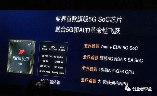 华为玩游戏手机低价买_华为适合玩游戏的手机便宜一点_想买个华为手机打游戏