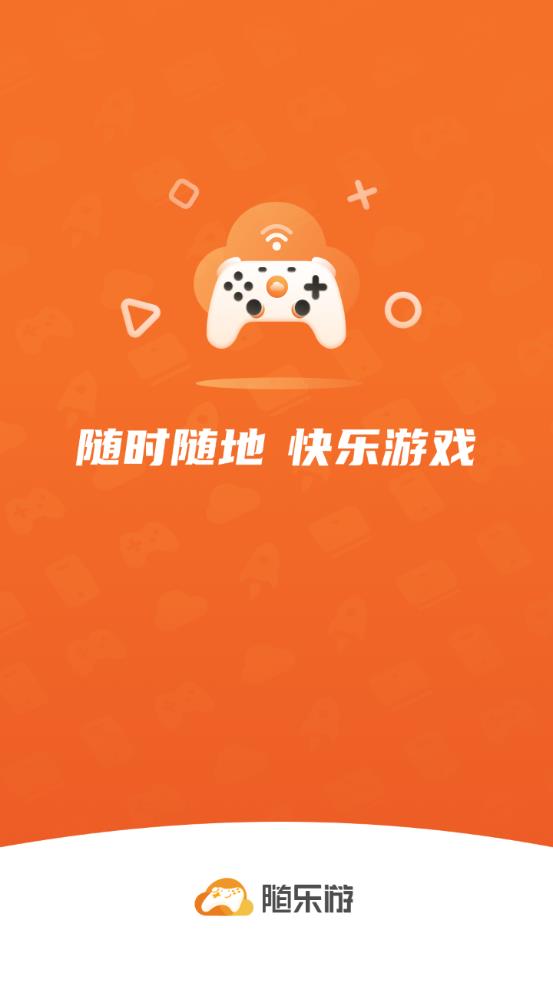 哪款游戏需要手机配置高_手机玩游戏需要哪些配置_手机游戏要求配置高的