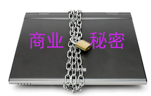 2023年全国保密宣传月宣传片主题_2020保密宣传月主题_保密宣传片名字