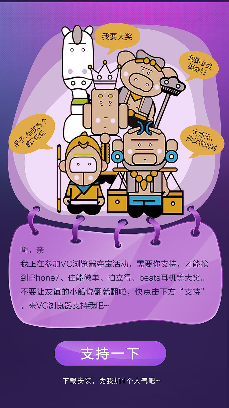 2023年全国保密宣传月宣传片主题_保密宣传片名字_2020保密宣传月主题