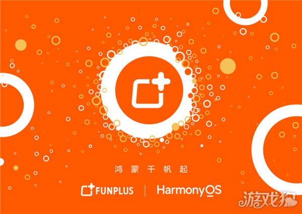 华为手机玩游戏咋样_华为手机咋玩游戏_华为玩手机游戏手机发烫