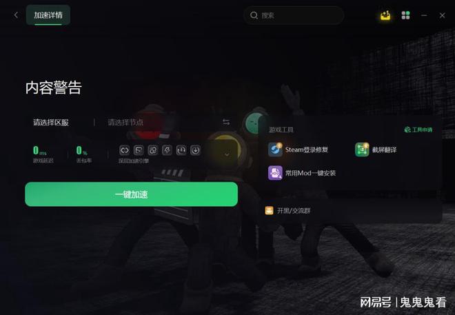 怎样让游戏不卡小米手机_怎样让游戏不卡小米手机_怎样让游戏不卡小米手机