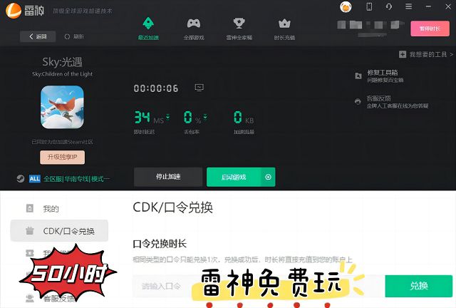 怎样让游戏不卡小米手机_怎样让游戏不卡小米手机_怎样让游戏不卡小米手机