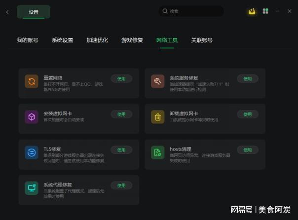 怎样让游戏不卡小米手机_怎样让游戏不卡小米手机_怎样让游戏不卡小米手机