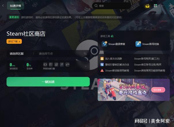怎样让游戏不卡小米手机_怎样让游戏不卡小米手机_怎样让游戏不卡小米手机