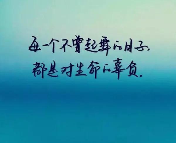 良笑社_良笑社_良笑社