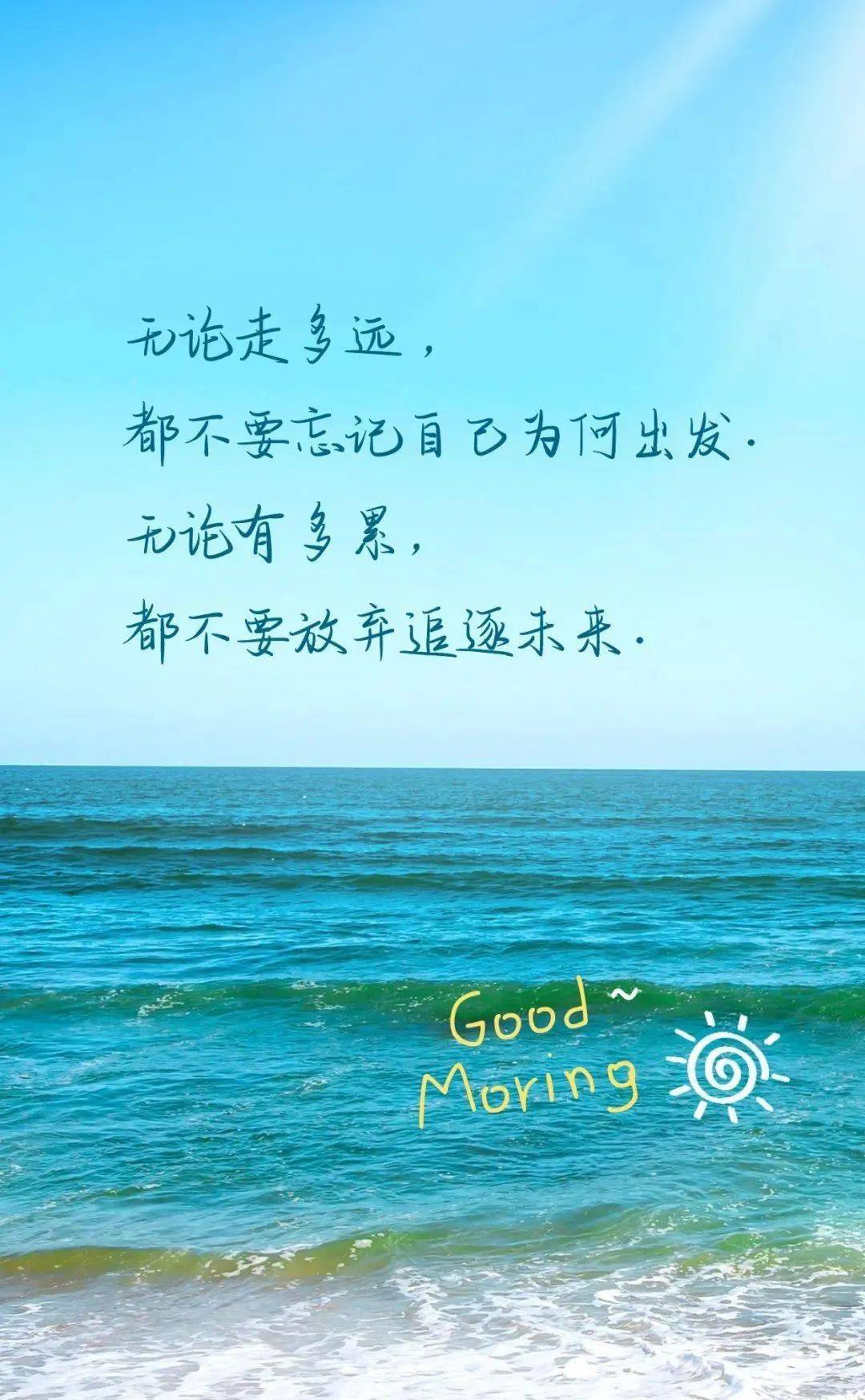 良笑社_良笑社_良笑社