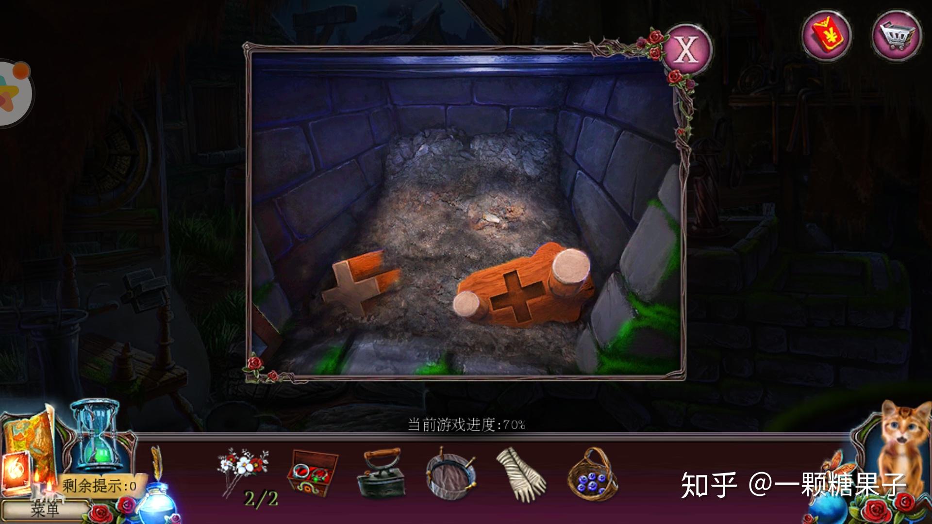 密室好玩的游戏_密室经典手机游戏大全_经典密室手机游戏