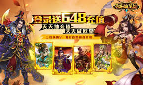 你来嘛英雄(GM科技狠活)