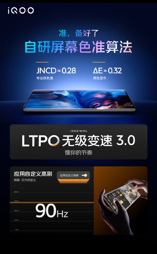 买游戏卡的app_买个能玩游戏不卡的手机_能买卡玩手机游戏的软件