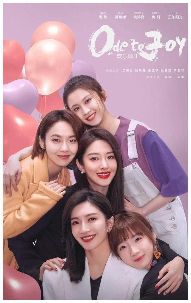 星期三第二季美剧在线看_美剧星期一_美剧星期六
