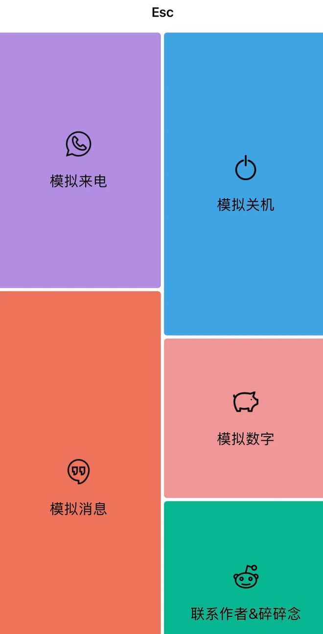 嘉兴麻将下载_嘉兴麻将手机游戏_嘉兴麻将app有哪些