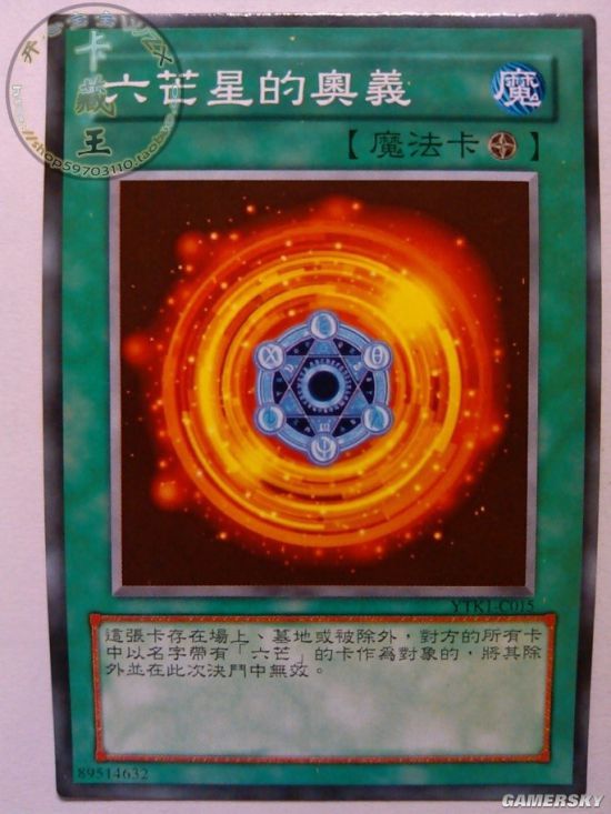 魔弹之王与冰涟的雪姬_魔弹之王与冻涟的雪姬_魔弹之王与冻涟的雪姬琉帝