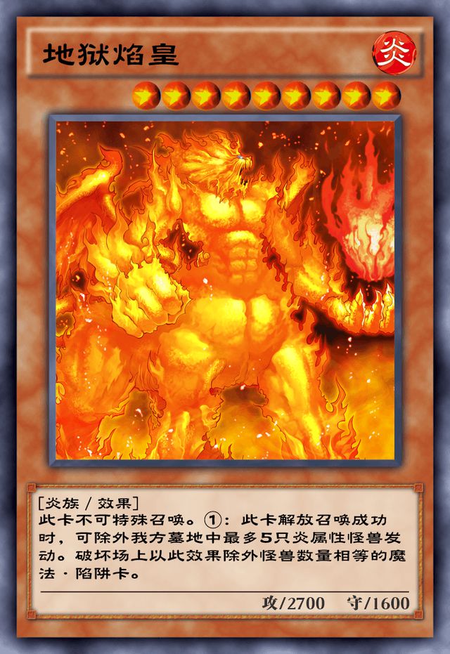 魔弹之王与冻涟的雪姬琉帝_魔弹之王与冻涟的雪姬_魔弹之王与冰涟的雪姬