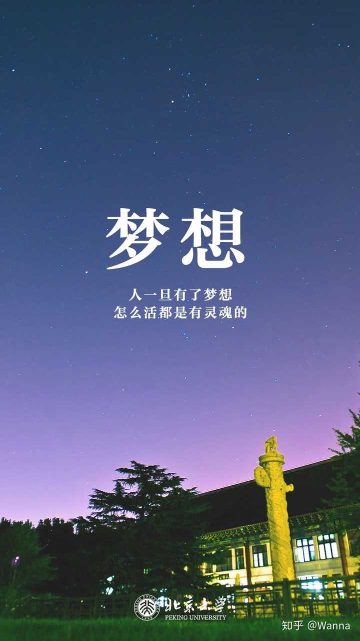 梦子_梦子蓝白酒价格_梦子义