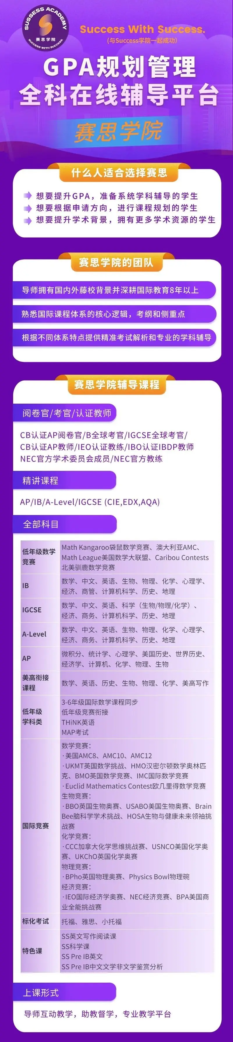 能把手机软件变样的软件_能让手机变大的小游戏软件_可以手机游戏变声软件