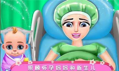 孕妇手机游戏大全_适合孕妇的游戏app_适合孕妇的游戏大全