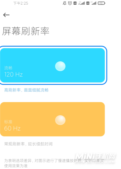 考验配置的电脑游戏_考验配置的手机游戏_考验配置手机游戏有哪些