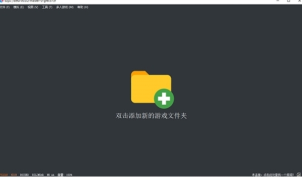 考验配置的电脑游戏_考验配置手机游戏有哪些_考验配置的手机游戏