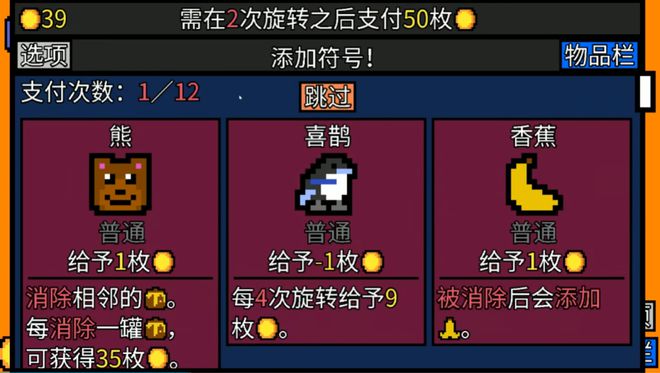 老手机 消除游戏_很老的消除游戏_老消除手机游戏的软件