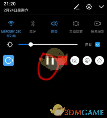 记录游戏视频的软件_如何记录游戏视频_怎么用手机记录游戏视频