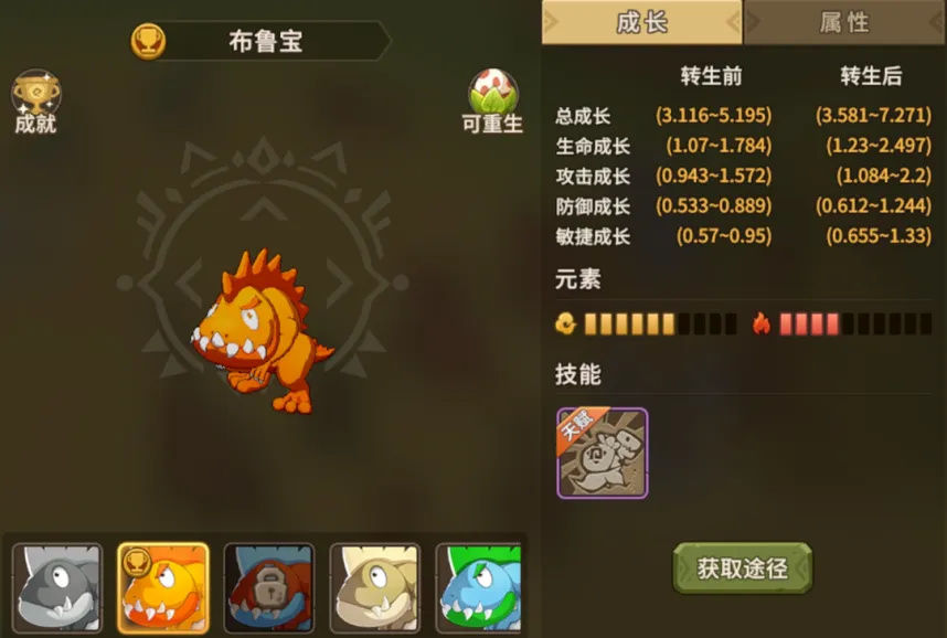 迷你手机试玩小游戏下载_试玩游戏迷你世界_迷你世界小游戏试玩