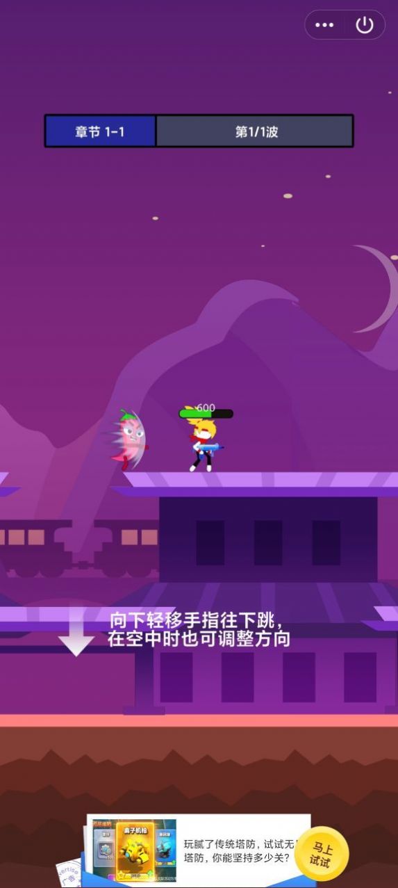 玩电脑手机游戏用什么手柄_你在用手机玩电脑游戏吗_电脑玩手机游戏吃什么配置
