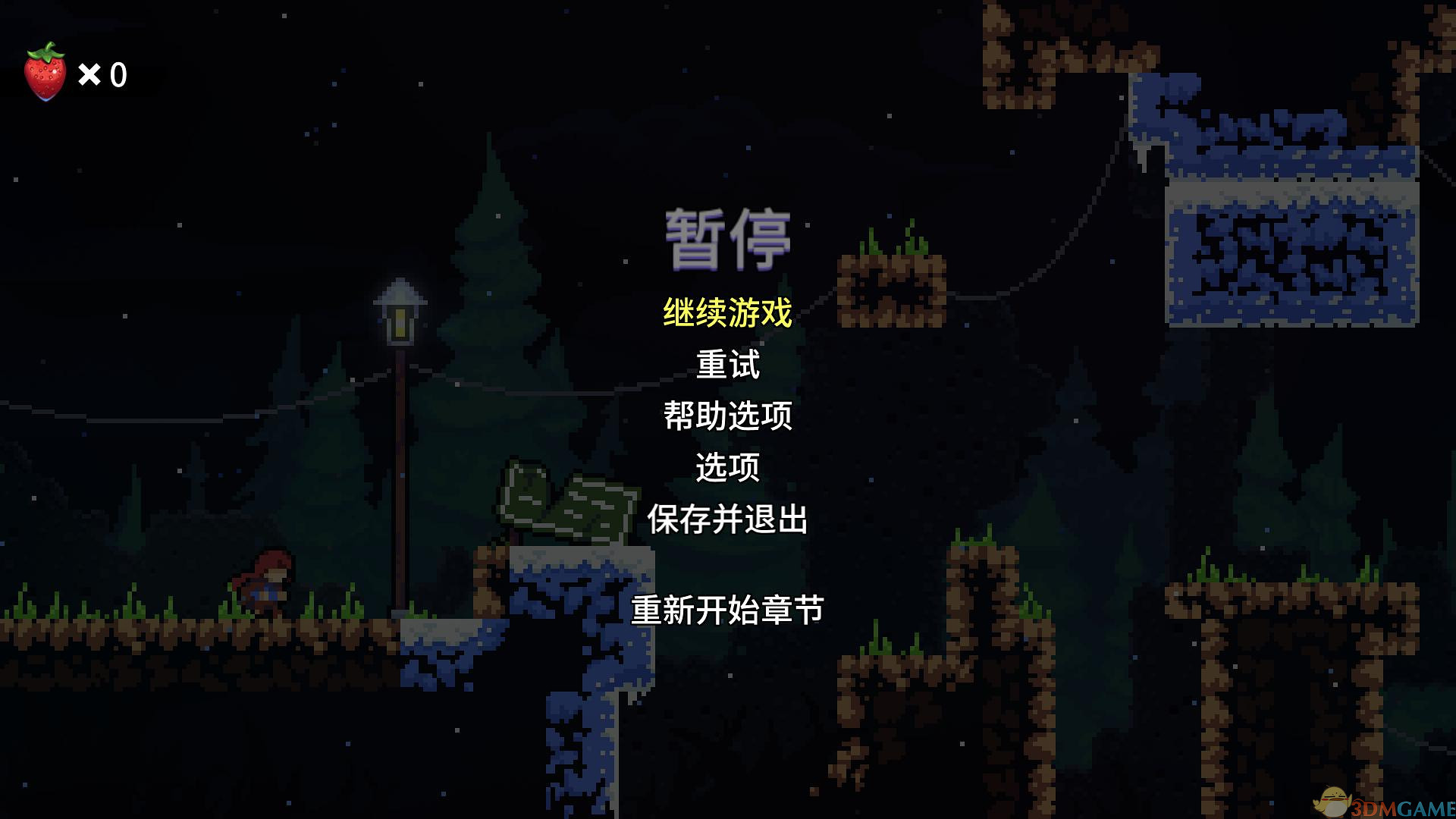 老截图玩手机游戏怎么办_老截图玩手机游戏违法吗_老手机玩游戏截图
