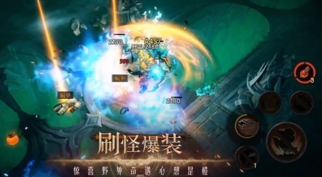 什么手机游戏练手速和反应_练手速的游戏手机游戏_用手游戏
