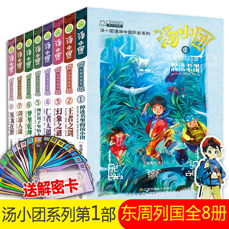 好玩的老单机手机剧情游戏_经典单机剧情游戏_好玩老单机剧情手机游戏推荐