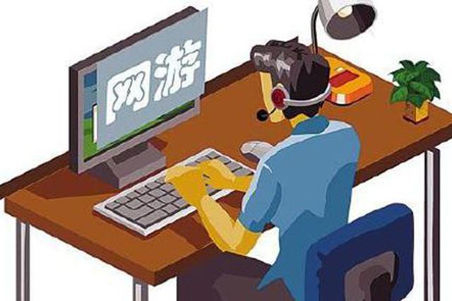 好玩网络手机游戏推荐_好玩网络手机游戏排行榜_好玩的手机网络游戏