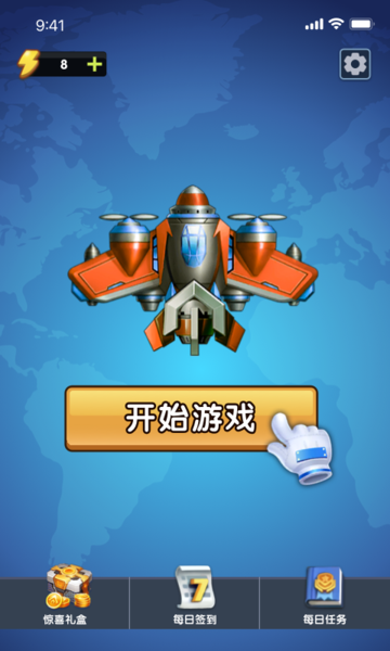 跟日历有关的游戏_好玩的游戏日历手机版下载_好玩的日历