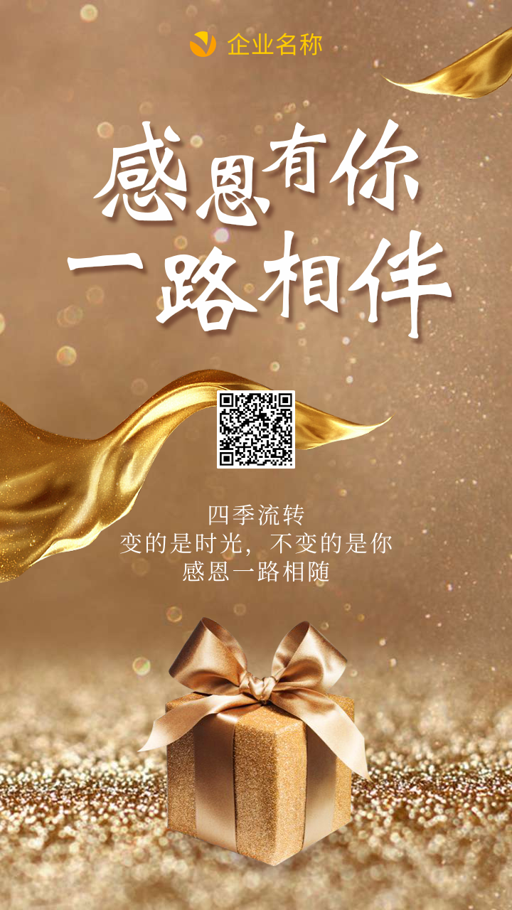 2012年11月29日是什么日子_月/日/年_曰历年月曰