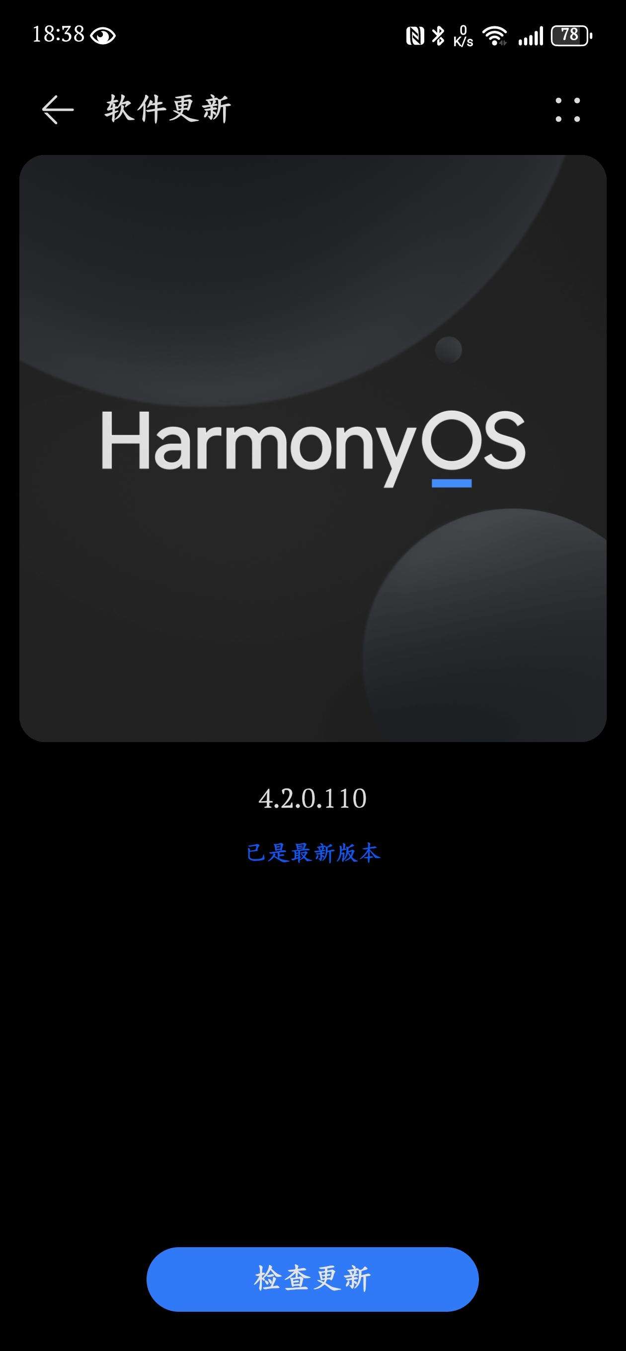 魅族玩儿死卡手机游戏没有声音_魅族打游戏卡_魅族手机玩儿游戏卡死了