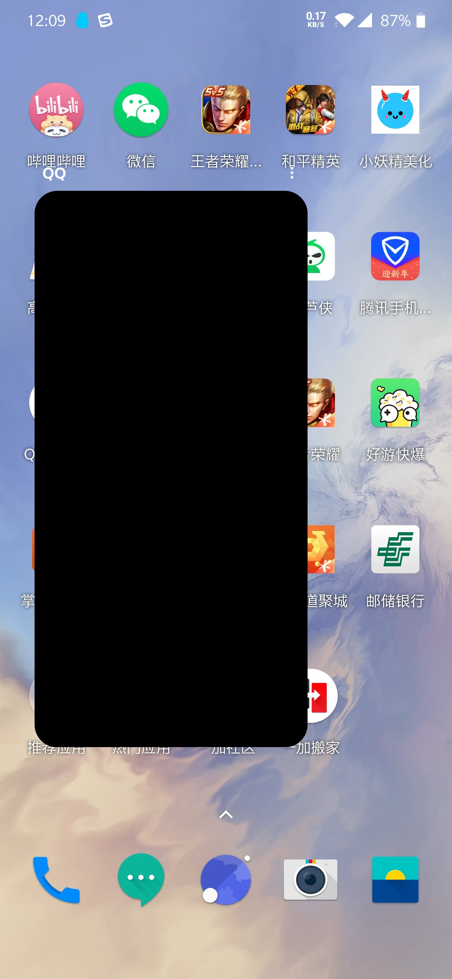 魅族打游戏卡_魅族玩儿死卡手机游戏没有声音_魅族手机玩儿游戏卡死了