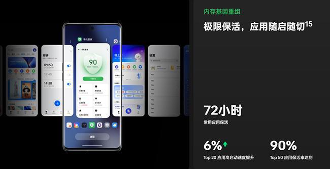 魅族玩儿死卡手机游戏没有声音_魅族手机玩儿游戏卡死了_魅族打游戏卡