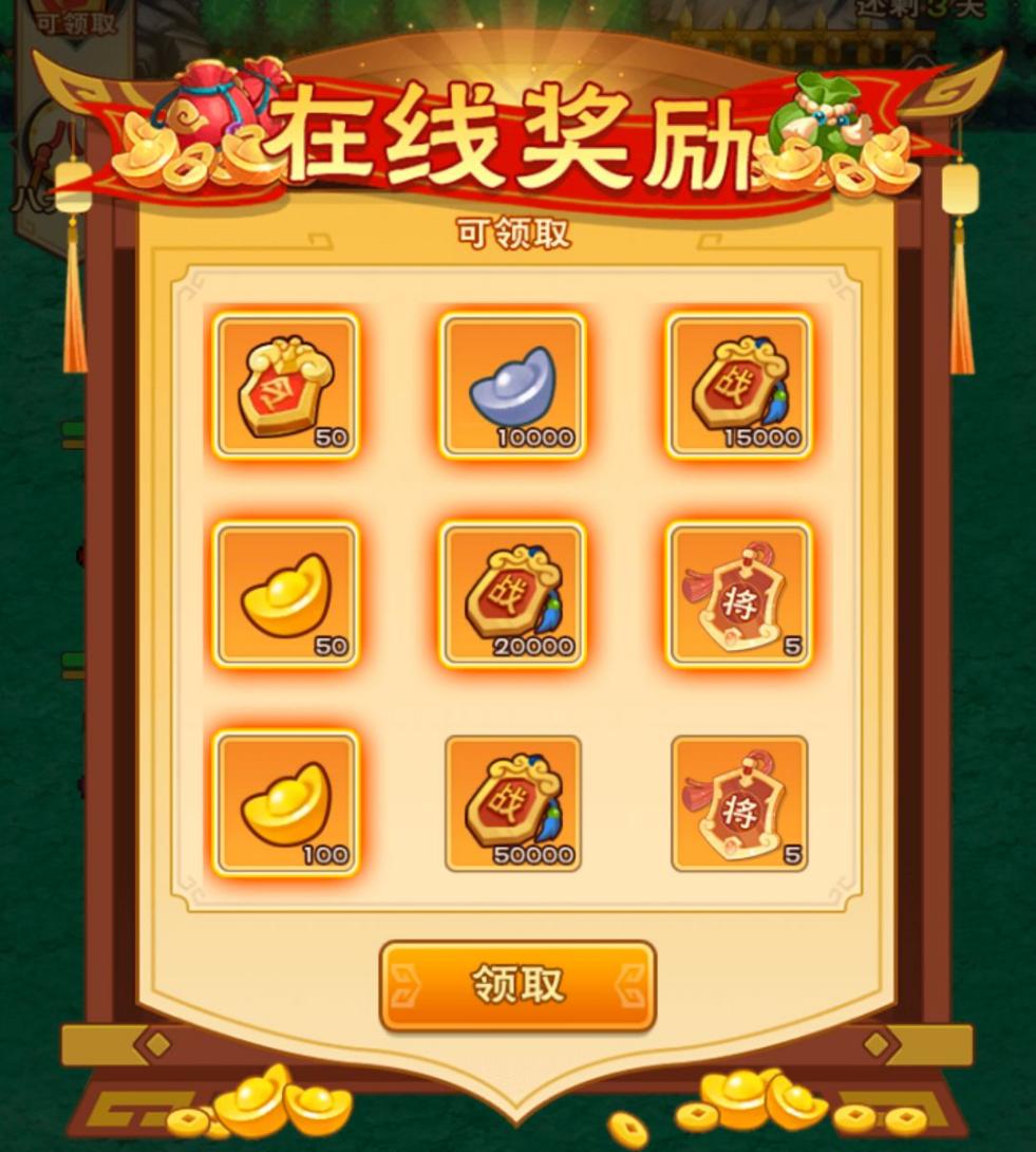 玩手游用什么手机_手机玩游戏用什么手机好_怎么用手机玩手游游戏