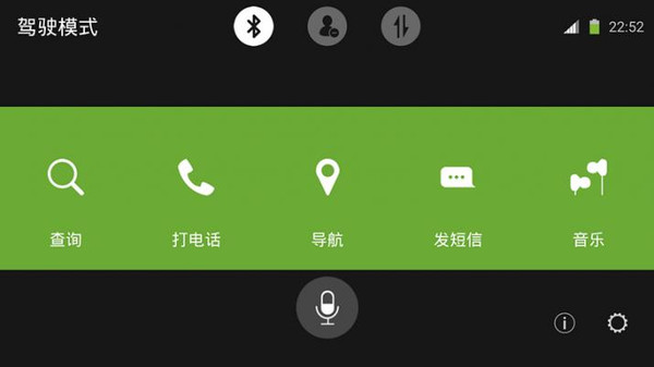 怎么绑定游戏安全手机_绑定安全手机游戏安全吗_游戏绑手机号是否安全