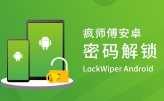 游戏绑手机号是否安全_怎么绑定游戏安全手机_绑定安全手机游戏安全吗