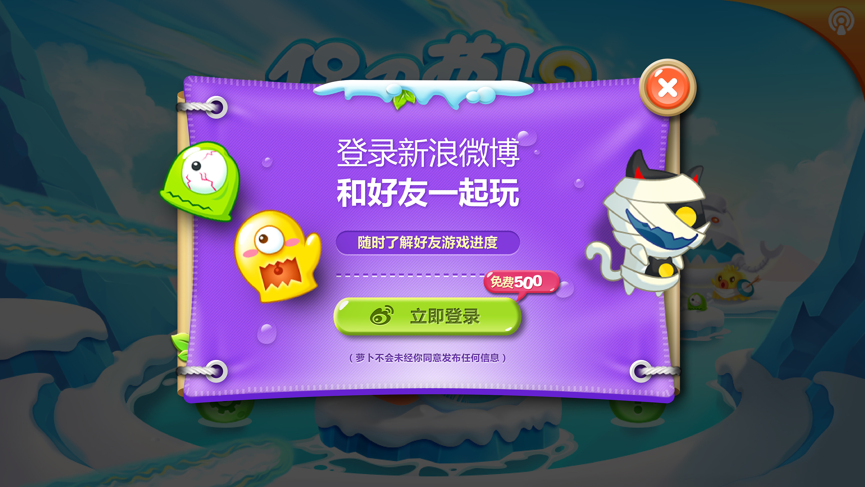 两个手机的搞笑游戏名字_搞笑的名字游戏名字_搞笑名字游戏大全霸气