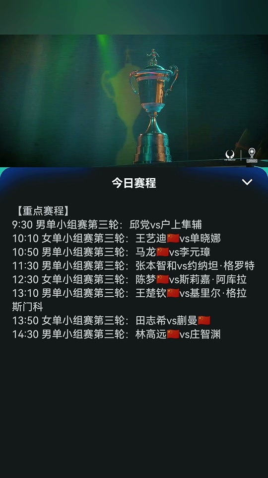 男子曲棍球手机游戏_男子曲棍球奥运_男子曲棍球国家队