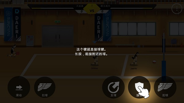 男子曲棍球手机游戏_男子曲棍球国家队_男子曲棍球奥运