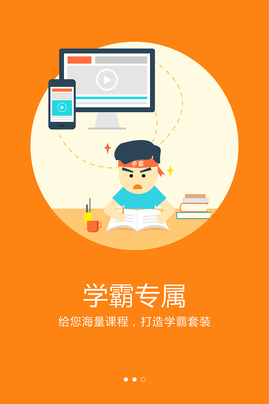 解绑绑定的手机号_哔哩哔哩怎么解绑手机号_解绑手机号怎么解绑