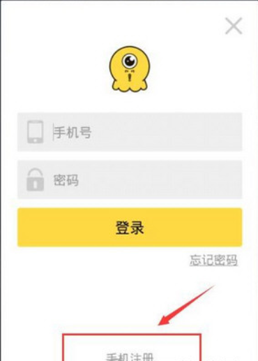 哔哩哔哩怎么解绑手机号_解绑手机号怎么解绑_解绑绑定的手机号