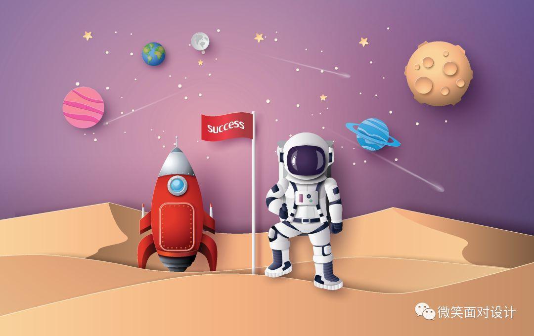 宇宙星球游戏下载手机版_宇宙星球的游戏_星宇星球下载