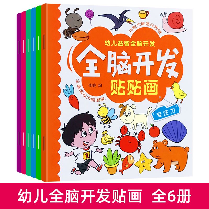 益智手机游戏有什么好玩_益智手机游戏_有什么益智手机游戏