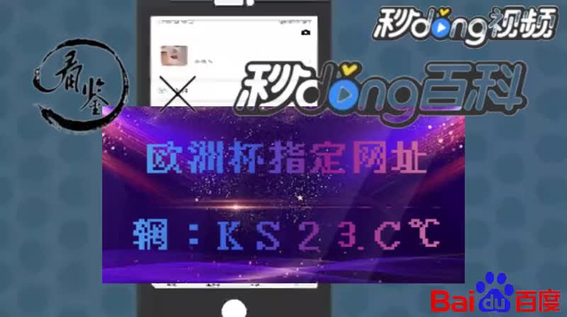 黑鲨打游戏最好的一款手机_黑鲨打游戏有什么好处_黑鲨手机打游戏优势
