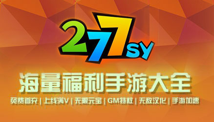 怎么在手机下电脑游戏盒子_pc版游戏盒子_电脑游戏盒子app